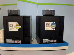 趣程咖啡攜手China Joy 現(xiàn)場咖啡服務與日用百貨銷售新體驗