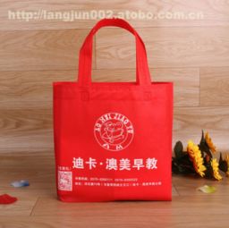 廣州崀駿日用品攜手阿土伯網，掀起日用品熱賣狂歡