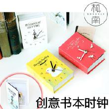 創(chuàng)意小電子產(chǎn)品 從廠家到消費(fèi)者的價(jià)值鏈條解析